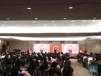 Jokowi Bicara Teknologi, Sebut Film Star Trek Sampai Crypto
