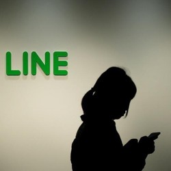 Akuisisi 20% Saham KEB Hana, LINE Akan Sediakan Kredit Mikro?