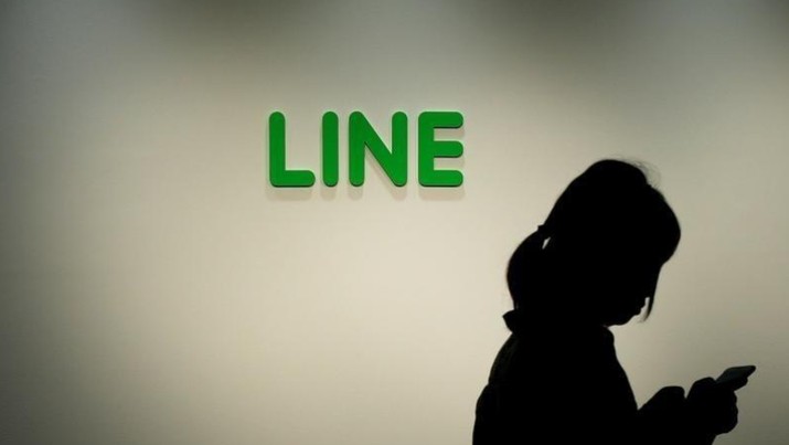 latform pertukaran pesan LINE Corporation mengumumkan akan mengakuisisi 20% saham PT Bank KEB Hana Indonesia melalui anak usahanya, LINE Financial Asia.