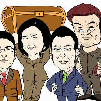 Crazy Rich Muda China yang Masih Berusia di Bawah 40 Tahun
