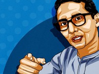 5 Tips Jitu Jadi Entrepreneur a La Sandiaga Uno