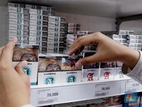 Waduh! 6 Bulan, Saham Emiten Rokok 'Membunuhmu'!