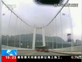 VIDEO: Perkelahian dengan Sopir Picu Kecelakaan Bus di China