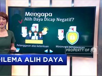 Dilema Bisnis Alih Daya