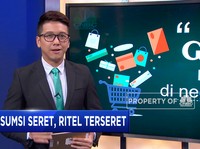 Konsumsi Seret, Ritel Seret