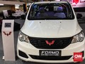 Ada Pedagang Mobil Bekas Belum Mau Jual Merek China