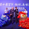 Resmikan Kantor Baru, UOB Tegaskan Komitmen Kepada China