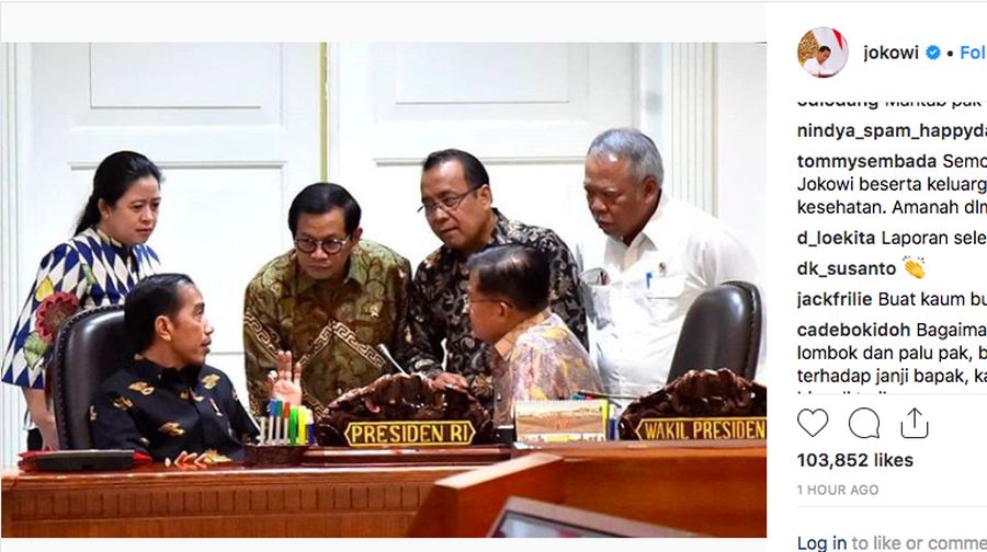 Presiden Joko Widodo baru saja secara resmi menaikkan tunjangan kinerja untuk PNS di empat kementerian.