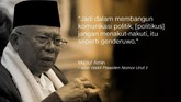 Ma'ruf Amin, Calon Wakil Presiden Nomor Urut 1.