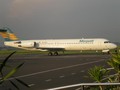 Mengenal Calon Penyelamat Merpati Airlines