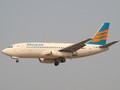 Kronologi Merpati dari Terbang Tinggi hingga 'Terjun Bebas'