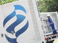 Hore! Gaslink Kini Tersedia di Batam