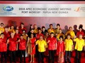 AS Ingatkan Negara Kecil Tak Tergoda Proyek Jalur Sutra China