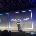 Ekspansi Line: Pamer Kecanggihan Robot AI dan Blockchain