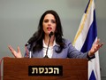Menteri Israel Sebut Tak Mungkin Damai dengan Palestina