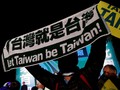 Wali Kota Pro China Maju Jadi Capres Taiwan