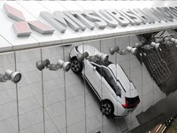 Pasokan Chip Dunia Darurat, Mitsubishi Pangkas Produksi