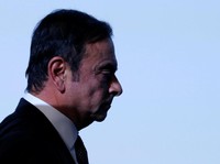 Nissan Resmi Tendang Keluar Carlos Ghosn