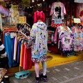 Penjualan Ritel Melonjak, Sinyal Ekonomi Jepang Bangkit Lagi?