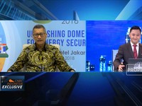 Strategi Pertamina Genjot Produksi