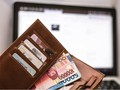 Tips Bijak Manfaatkan Bonus Akhir Tahun