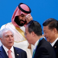 Pangeran Arab Akan Kunjungi RI 18-19 Februari?