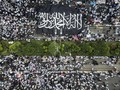 GNPF Kantongi Izin Reuni 212, Rizieq Pesan Putihkan Jakarta