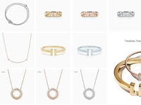 Turis China Jarang Beli Perhiasan, Omzet Tiffany & Co Merosot