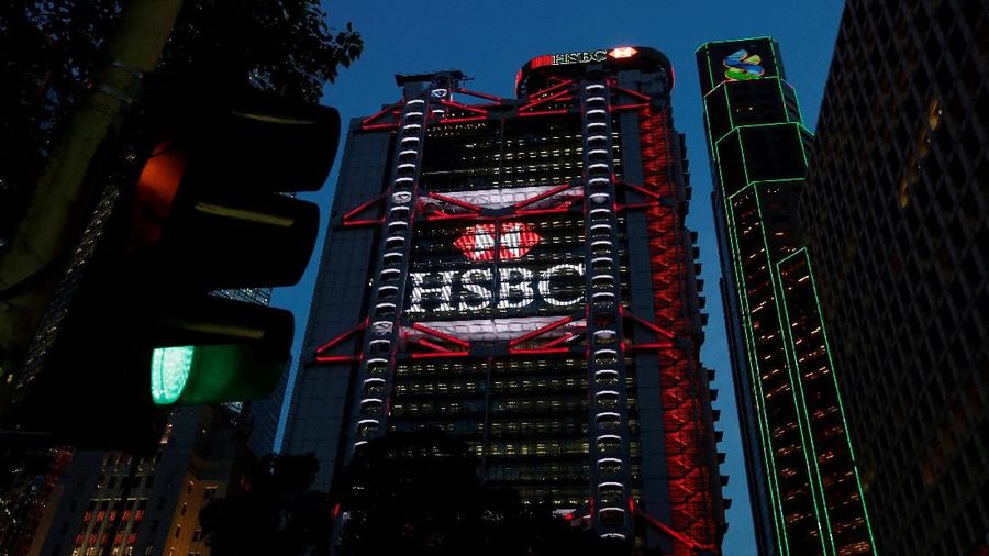 FILE PHOTO - The HSBC headquarters is seen at the financial Central district in Hong Kong, China September 6, 2017. REUTERS/Bobby Yip/File Photo
