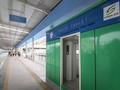 Alasan Toilet <i>Skybridge</i> Tanah Abang Dipungut Bayaran