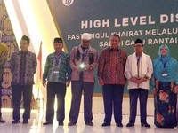 Ini Kegundahan Gubernur BI Soal Ekonomi Syariah Indonesia