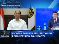 ESDM Buka-Bukaan Soal Perubahan Skema Kontrak WK Migas