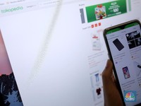 Kominfo & Tokopedia Rapat Soal Data Bocor Hari Ini, Hasilnya?