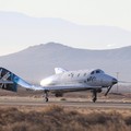 Virgin Galactic Sukses, Wisata ke Luar Angkasa di Depan Mata!