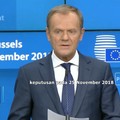 Pemimpin Eropa Jamin Capai Kesepakatan Brexit