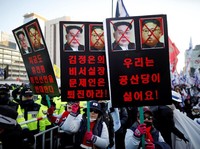 Warga Korsel Tolak Rencana Kunjungan Kim Jong Un