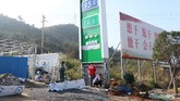 Tumpukan utang pemerintah daerah di China diperkirakan mencapai 18,4 triliun yuan hingga Oktober 2018. Lembaga pemeringkat dunia, S&P memprediksi utang pemerintah China mencapai 40 triliun yuan. (REUTERS/Shu Zhang).