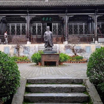 Proyek Ambisius di Daerah Miskin China Malah Lahirkan Utang