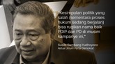 Susilo Bambang Yudhoyono (SBY)