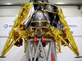 Robot Penjelajah Bulan Milik Israel Alami Masalah Teknis