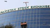 Unit Intelijen Ekonomi mengatakan upaya pemerintah dalam mengatasi krisis neraca pembayaran akan memiliki efek menahan ekspansi ekonomi. (REUTERS/Faisal Mahmood).