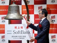 Mengenal SoftBank, Investor 'Super Kakap' Grab Cs