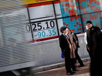 Sinyal The Fed Ditanggapi Negatif oleh Bursa Jepang