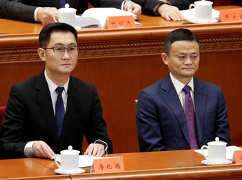 Perang Dagang, Saham Mana Lebih Oke: Alibaba atau Tencent?