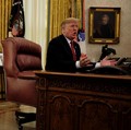 Risiko Besar di 2019: Pelengseran Presiden AS Donald Trump