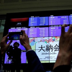 Bursa Jepang Berhasil Ditutup Naik 0,62% di Awal Pekan