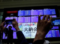 Bursa Jepang Berhasil Ditutup Naik 0,62% di Awal Pekan