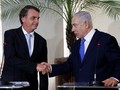 Bertemu PM Israel, Presiden Brasil Tak Bicarakan Kedutaan