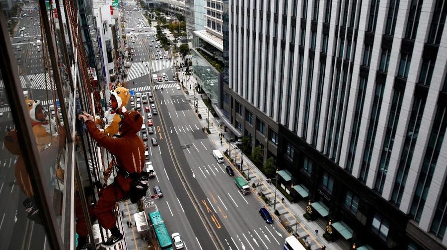 sebagai tanda promosi untuk merayakan tahun baru yang akan datang di Tokyo Jepang.
