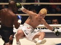 McGregor Diminta Diet Jika Ingin Melawan Nasukawa